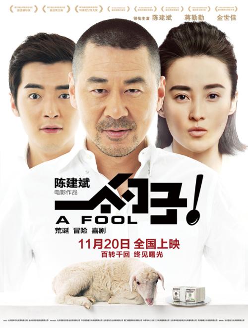 离婚证怎么买假的
