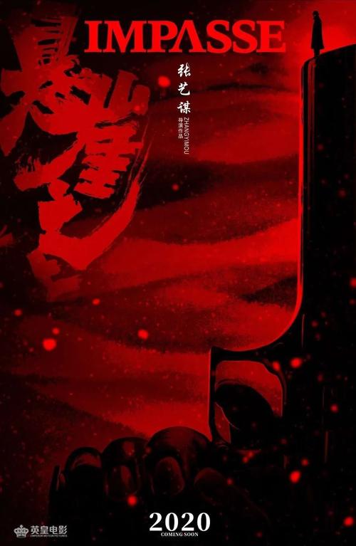 里昂第二大学成绩单
